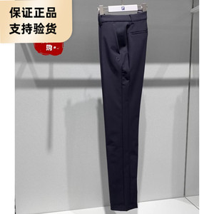 斐乐fila正品24春新款男裤高尔夫系列运动梭织速干长裤A11M415805