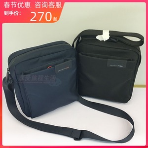 正品Samsonite新秀丽单肩包男休闲帆布斜挎包男士商务小背包I81