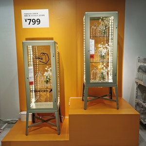 宜家ikea法布利克 简约玻璃门柜展示柜手办 乐高 盲盒收纳收藏柜