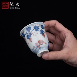 贵红窑青花釉里红猫趣纹主人杯景德镇手工手绘瓷器功夫茶杯品茗杯