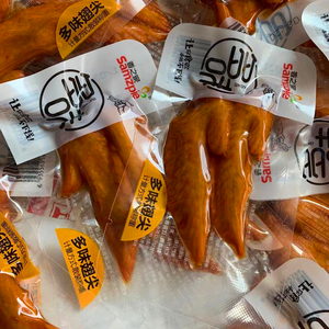 【蒜苗酱】蒜苗酱品牌,价格 - 阿里巴巴