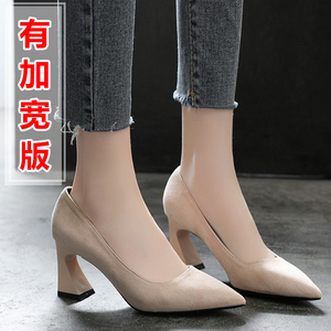 大码高跟鞋41一43肥脚宽胖妹妹女鞋2021春季加肥加宽粗跟单鞋女40