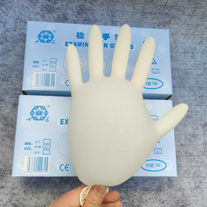 北京雪莲瑞京一次性检查橡胶实验家庭耐用家务厨房手套100只包邮