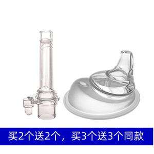 babycare水杯学饮杯鸭嘴杯宝宝巴比象吸管杯吸管吸嘴硅胶替换配件