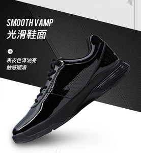 准者CUBA同款2023新款专业黑色篮球裁判鞋低帮光滑防滑耐磨运动鞋