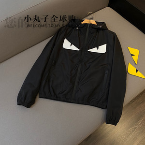 fendi/芬迪21春季新款男士小怪兽眼睛连帽夹克运动休闲宽松外套男