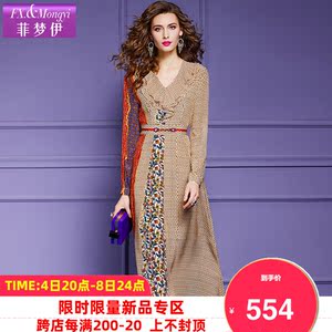 00fxmongyi旗舰店天猫菲梦伊双绉真丝连衣裙女春装新款洋气高端大牌