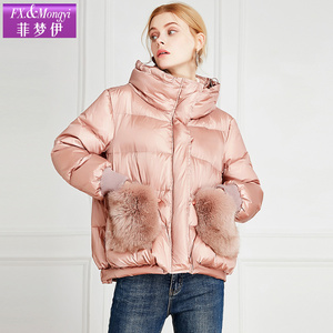 菲梦伊真毛领羽绒服女短款冬季新款立领加厚保暖白鸭绒外套面包服