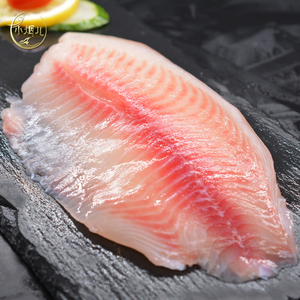冰鲜鲷鱼片带箱4斤刺身日式生鱼片料理真鲷鱼鱼肉海鲜包邮