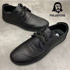 富老头男鞋春季牛皮新款真皮手工缝线休闲男皮鞋百搭软底韩版男鞋