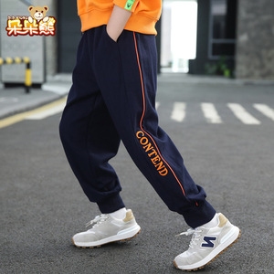 男童裤子5黑色运动裤6男孩秋裤7小学生8外穿长裤十岁12中大童卫裤