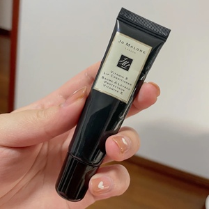 jo malone祖玛珑祖马龙ve润唇膏保湿补水维他命e修复唇部15ml