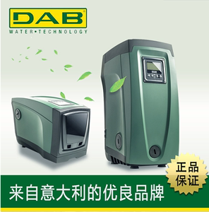 意大利DAB增压泵E.SYBOXMINI3变频恒压自来水加压泵自动家用水泵