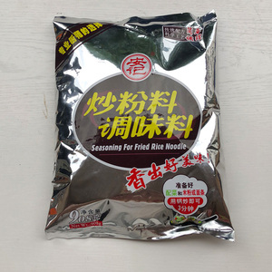 安记炒粉料调味料908克 排骨味王大骨浓汤海鲜粉牛肉粉汤粉料烧烤