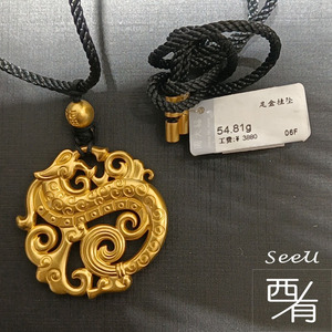 周大福传承吊坠龙 升龙团佩龙形黄金足金情侣项链f209139专柜代购