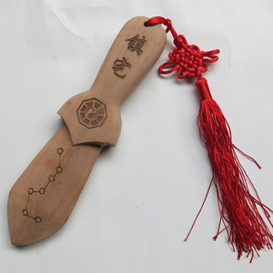 桃木剑原木原色一体无拼接八卦道士剑随身法器七星宝宝随身木雕