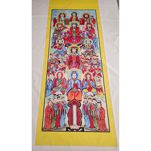 总真挂画道场挂画全神图丝绸卷轴画满堂诸佛菩萨画像定制0人付款84