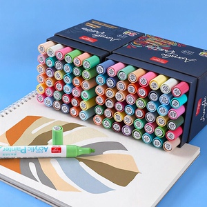 丙烯马克笔48色