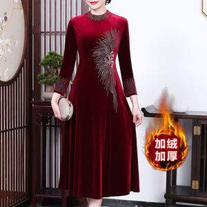 高端喜婆婆婚宴装婚礼妈妈礼服加厚加绒冬装婚宴服洋气年轻连衣裙