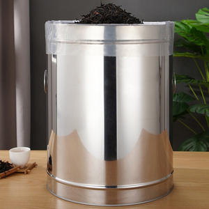 不锈钢陈皮储存罐专用大容量家用圆形商用金属密封罐茶叶储物罐子