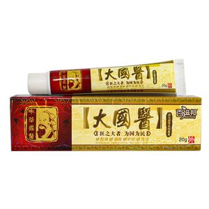 大国医草本抑菌乳膏 大国医软膏杀菌止痒百滋邦正品湿痒软膏20g