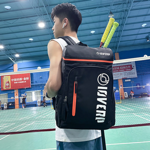 羽毛球双肩包男女2021新款撞色可放2-3支装大容量多功能运动背包