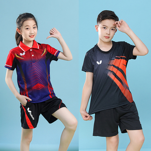 蝴蝶儿童乒乓球服套装小学生速干比赛运动服团体男女网眼透气球衣