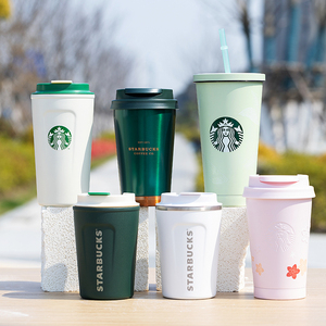 星巴克保温杯大容量高颜值男女款伴手礼桌面不锈钢马克杯随行水杯