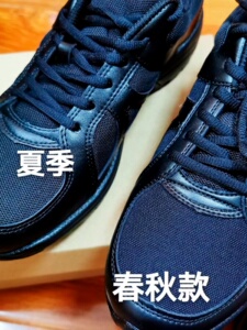 包邮3515万里马运动鞋歌士玮5302男女大虎训练用鞋帆布16款军迷