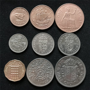 欧洲套币 英国伊丽莎白二世先令版9枚大全套币 外国钱币硬币收藏