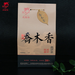 龙园号云南普洱茶熟茶 2024年勐海特级普洱茶叶乔木香纯净茶 200g