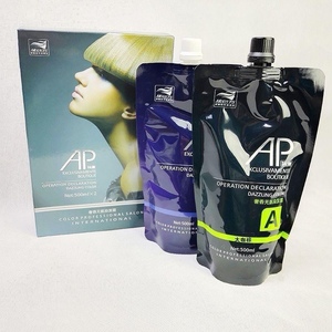 正品ap奢香无氨染膏霜健康安全黑茶棕自然黑盖白发宝家用1000ml