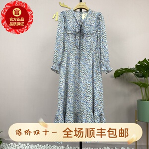 奕路莎e22cl732秋装2021新款女装时尚印花娃娃领品质雪纺连衣裙