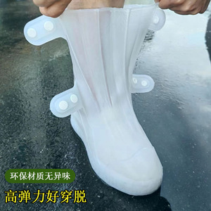 雨鞋套防水防滑高弹加厚时尚脚套便携式成人骑手鞋套水鞋雨靴