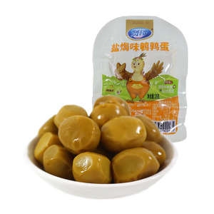 贤哥鹌鹑蛋25g*10包盐焗山椒味虎皮卤蛋小包装休闲熟食小吃即食零
