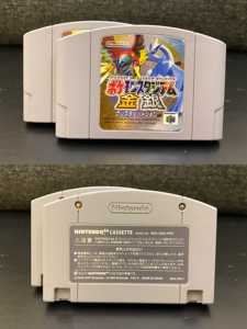 任天堂N64 主机 原装正版 游戏卡带 口袋妖怪金银