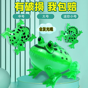 网红青蛙充气玩偶气球批发摆摊小商品人偶服装玩具跳跳蛙发光青蛙