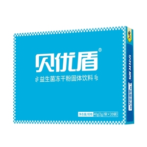 修正贝优盾益生菌