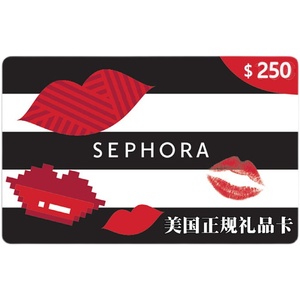 可囤自动发货 sephora gift card 250美元 美国丝芙兰礼品卡 美金