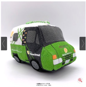 盒马鲜生旗舰店天猫盒马新鲜正宗海南网纹蜜瓜2斤起哈密瓜清甜应季