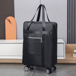 住宿生行李袋大容量超大有轮子男女学生住校牛津布搬家打包旅行包