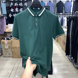 【h牌男装】h牌男装品牌,价格 - 阿里巴巴