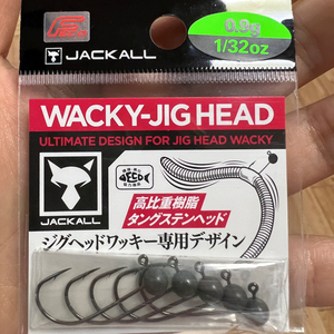 日本jackall树脂钨钢路亚wacky面条虫专用铅头钩江河水库黑坑鲈鱼