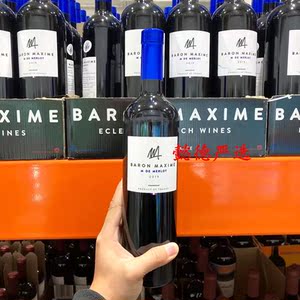 costco上海开市客法国进口baron梅洛半干红葡萄酒婚礼宴请用酒