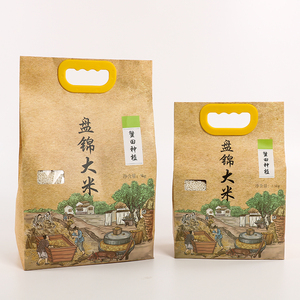 现货通用 盘锦蟹田大米包装袋牛皮纸5kg2.5 覆膜开窗米袋分装袋