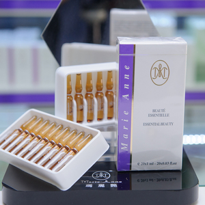 完美玛丽艳脸部安瓶精华液面部精华露补水保湿定妆官网专柜正品