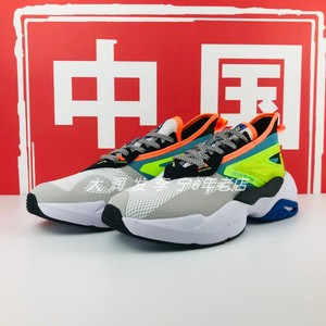 李宁20年款超越 exd时尚网布透气运动跑鞋aglp099/114/aglq029