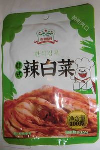 吉得利韩式辣白菜韩国泡菜100g下饭榨菜咸菜拌饭酱菜部队火锅食材