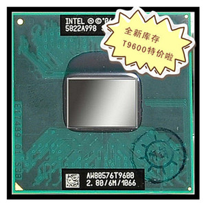 p9500cpu