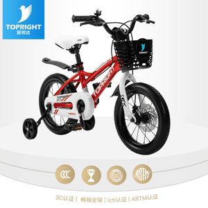 途锐达新款双碟刹免充气胎儿童自行车 141618寸脚踏竞速单车礼物